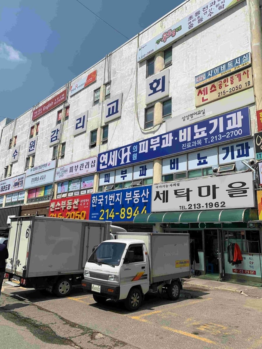 영통동 상가 하수구 역류 — 맨홀 열고 고압세척으로 잡은 작업기